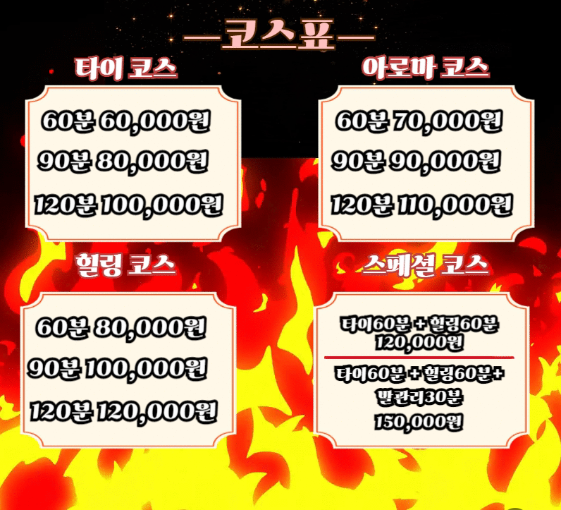 KakaoTalk_20220429_211207191.png